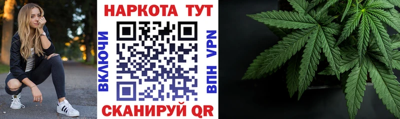Купить наркотик аптеки Нефтеюганск ГАШ  Бошки Шишки  Cocaine  АМФЕТАМИН  НБОМе  Мефедрон 