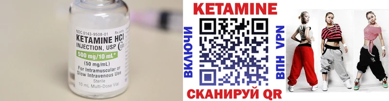 где продают наркотики  Нефтеюганск  Кетамин ketamine 
