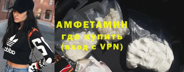 а пвп мука Абаза