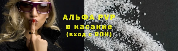 PSILOCYBIN Абдулино