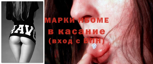 а пвп мука Абаза