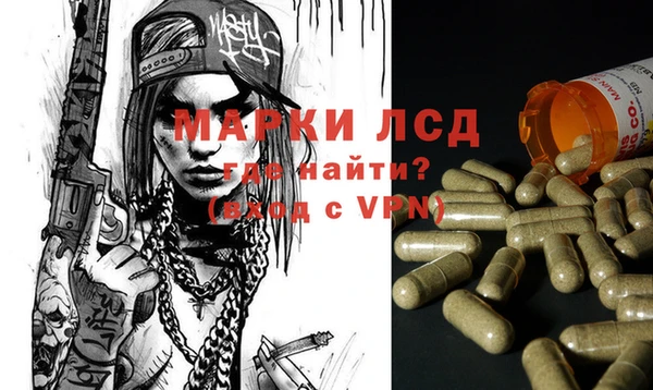 а пвп мука Абаза