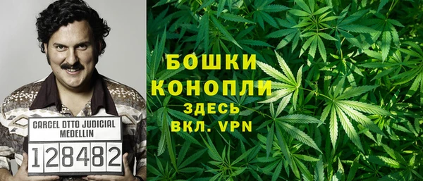 а пвп мука Абаза