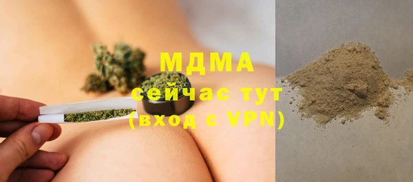 PSILOCYBIN Абдулино