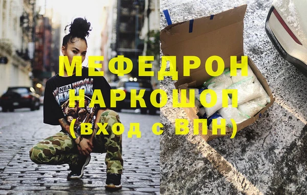 PSILOCYBIN Абдулино