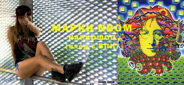 PSILOCYBIN Абдулино