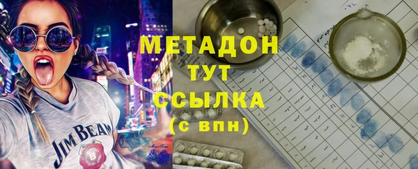 PSILOCYBIN Абдулино
