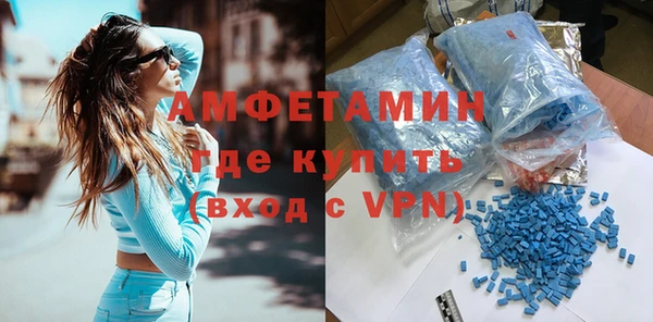 а пвп мука Абаза