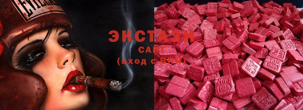 PSILOCYBIN Абдулино