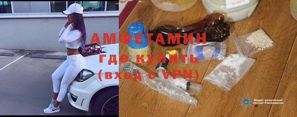 а пвп мука Абаза